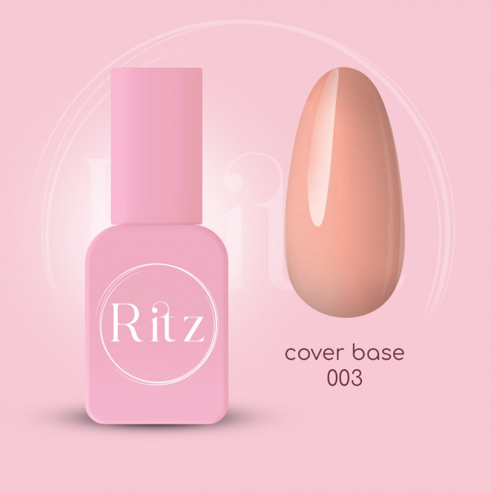 Cover Base 12ml - № 003