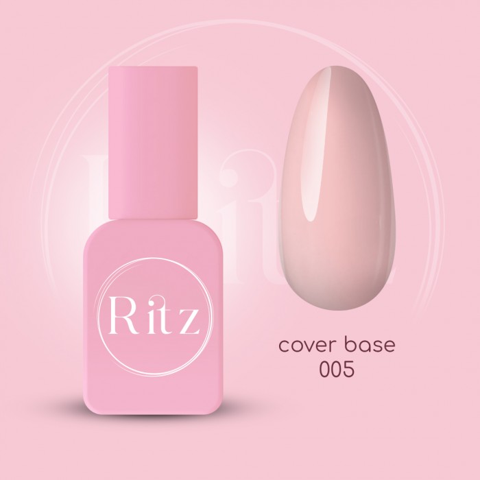 Cover Base 12ml - № 005