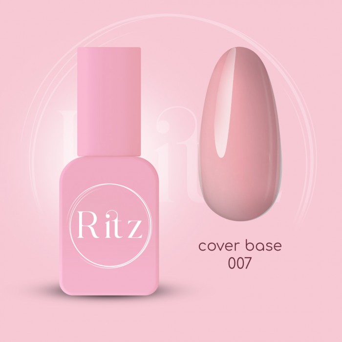 Cover Base 12ml - № 007